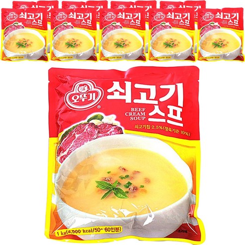 오뚜기 쇠고기 스프, 1kg, 10개