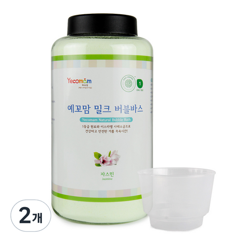 예꼬맘 밀크 버블바스 입욕제 자스민향 용기, 850g, 2개