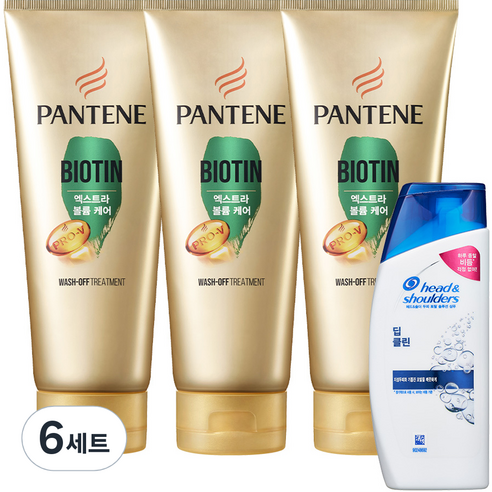 팬틴 비오틴 볼륨 케어 트리트먼트 220ml x 3p + 헤드앤숄더 딥클린 샴푸 90ml 세트, 6세트