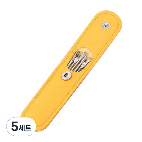 봄봄리빙 귀이개 6종 세트 + 가죽케이스 옐로우, 5세트
