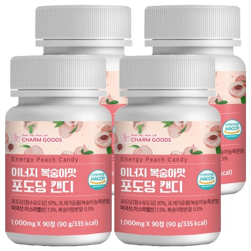 참굿즈 이너지 복숭아맛 포도당 캔디 90정, 4개