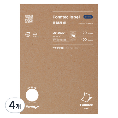 폼텍 분류표기용 라벨지 LQ-3639, 20칸, 80개
