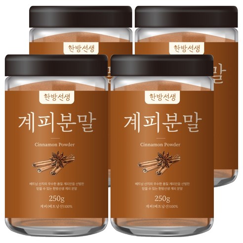 한방선생 계피가루 특품, 250g, 4개