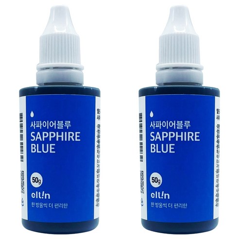eltin 푸드칼라 진한플러스 사파이어블루, 50g, 2개
