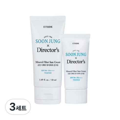 에뛰드 순정 디렉터 무기자차 선크림 SPF50+ PA++++ 50ml + 20ml 기획세트, 3세트