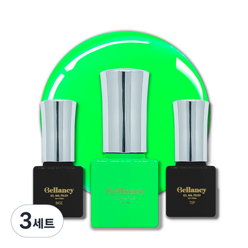 벨랑시 원스텝 젤네일 5ml + 젤네일 베이스 5ml + 젤네일 탑 5ml 세트, 3세트, 벨랑시 베이스 5ml+SN 27 네온 그린 5ml+벨랑시 탑 5ml