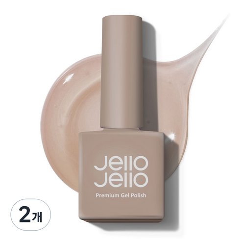 젤로젤로 시럽 젤 폴리쉬 옹브레 시리즈, JJ-19 돌체브라운, 10ml, 2개