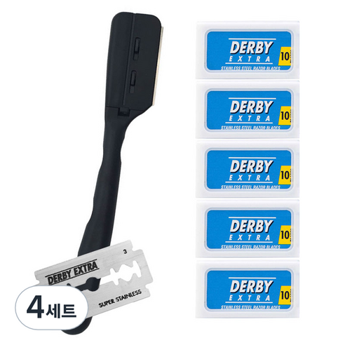 그레이거 양면날용 바버샵면도기 GR-DP + DERBY 양면날 50p, 4세트