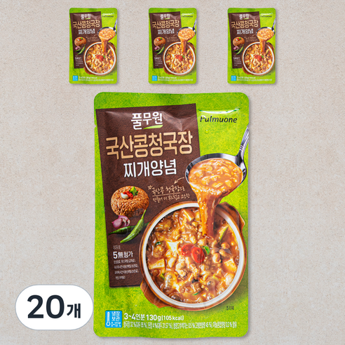 풀무원 국산콩청국장 찌개양념 3~4인분, 130g, 20개