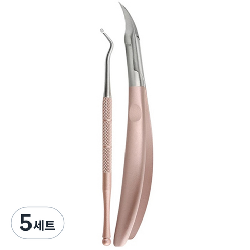 플라카 큐티클 네일케어 페디큐어 니퍼 2종 세트, 로즈골드, 5세트