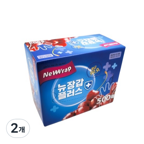 뉴랩 뉴 플러스 위생 장갑 500매, 2개
