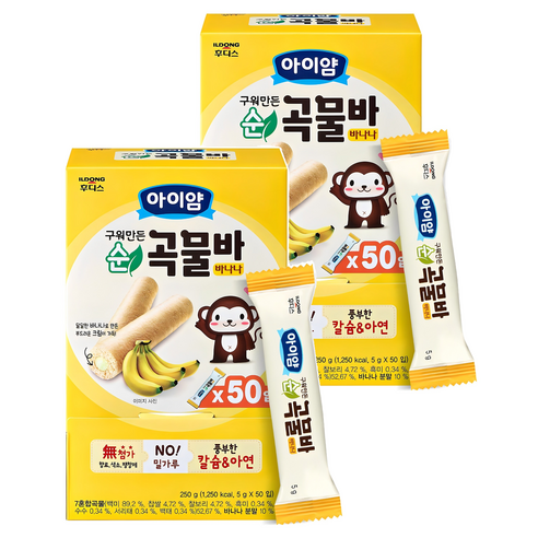 아이얌 구워만든 순곡물바 실속형, 바나나맛, 250g, 2개