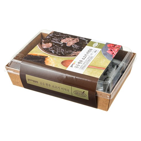 간편함과 풍성한 맛의 완벽한 조화