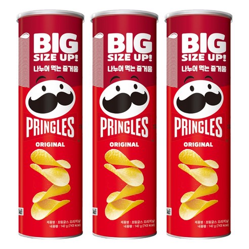 프링글스 오리지날, 142g, 3개