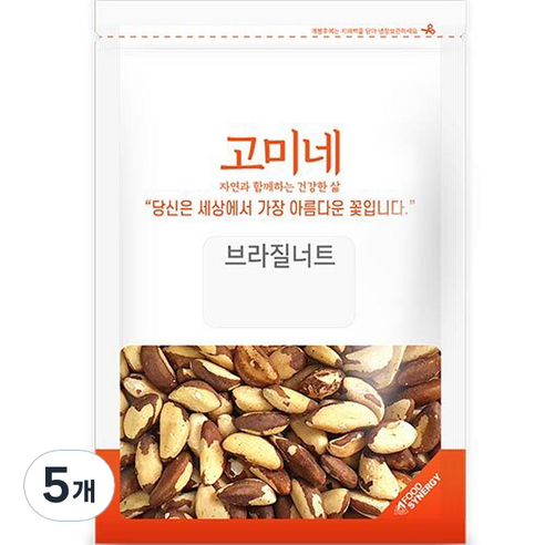 고미네 브라질너트, 150g, 5개