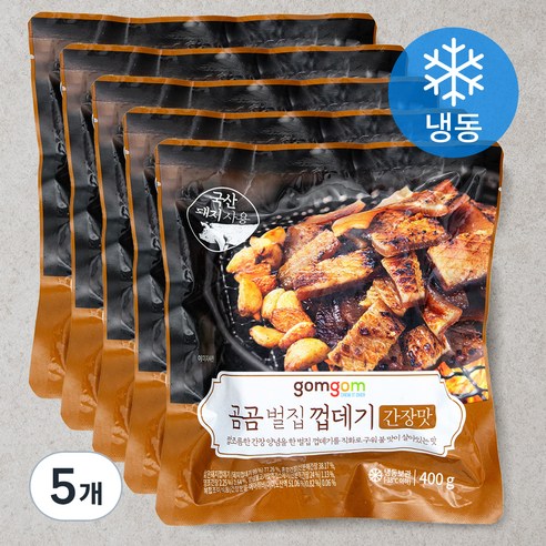 곰곰 벌집 껍데기 간장맛(냉동), 400g, 5개