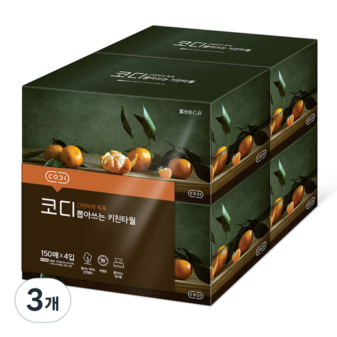 코디 뽑아쓰는 키친타월 150매, 12개
