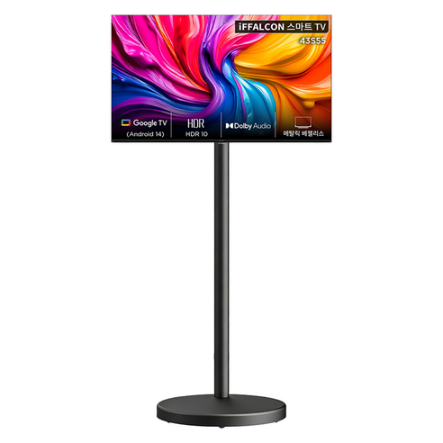 아이팔콘 FHD HDR 스마트TV + 이동식 TV 스탠드 세트, 112cm(43인치), 43S55, 스탠드형, 고객직접설치