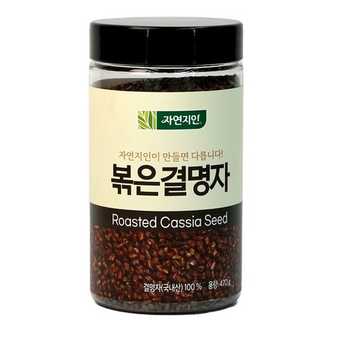 자연지인 국내산 볶은 결명자차, 470g, 1병, 1개