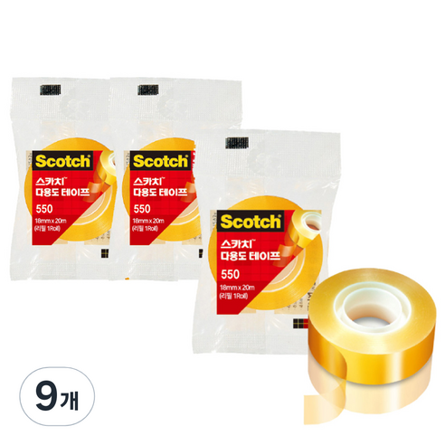 쓰리엠 스카치 다용도 테이프 550 18mm x 20m, 9개
