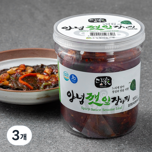 담가 양념깻잎 장아찌, 500g, 3개