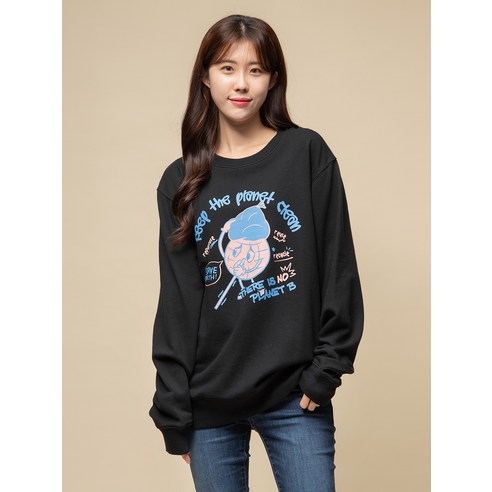 편안하고 스타일리시한 아이템