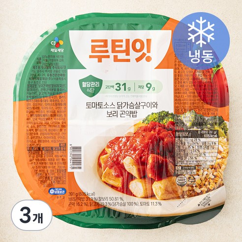 CJ제일제당 루틴잇 토마토소스 닭가슴살구이와 보리곤약밥 (냉동), 391g, 3개