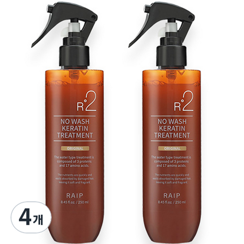 라입 R2 노워시 케라틴 헤어 트리트먼트 오리지널, 250ml, 4개
