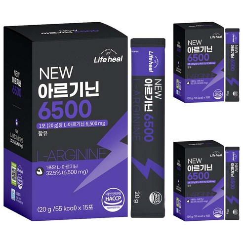 국내산 고함량 NEW 아르기닌 6500, 45개, 20g