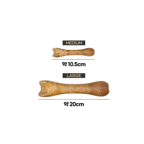 반려동물의 구강 건강을 지켜주는 맛있는 간식