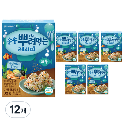아이배냇 솔솔 뿌려먹는 레시피, 해물, 32g, 12개