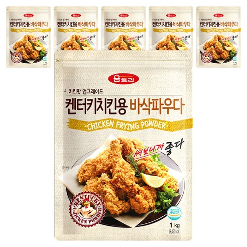 움트리 켄터키 치킨용 바삭 파우다, 1kg, 6개