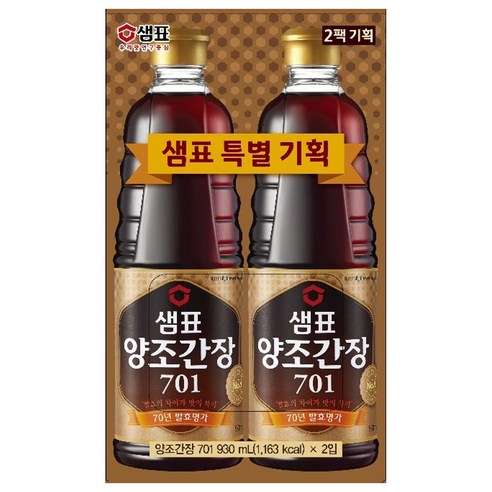 샘표 양조 간장 701, 930ml, 2개