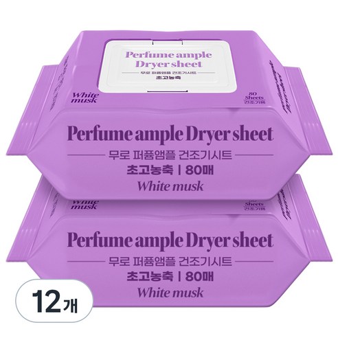 무로 퍼퓸앤플 건조기 시트 섬유유연제 화이트 머스크향 본품, 80매, 12개