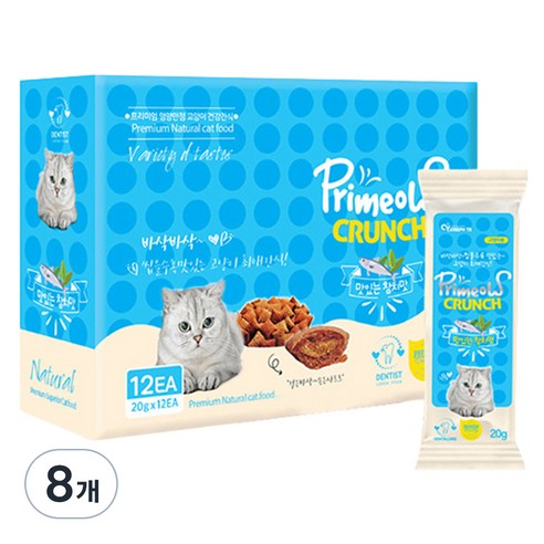 프리미요 크런치 고양이간식 12p, 참치, 20g, 8개
