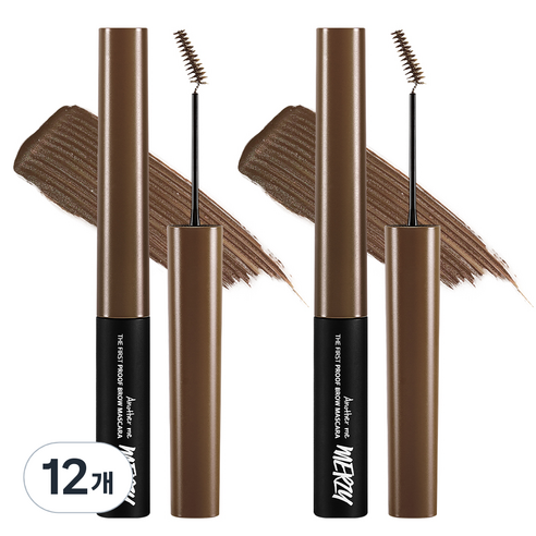 머지 더 퍼스트 프루프 브로우 마스카라 3.5g, BM1. 코코아, 12개