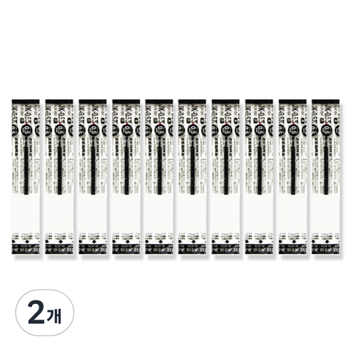 제브라 젤잉크 JK 리필심 0.5mm, 흑색, 20개