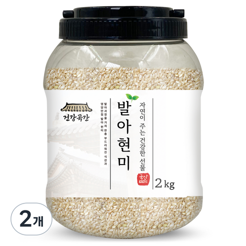 건강곡간 발아현미, 2kg, 2개