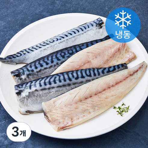 고등어청년 순살 고등어 필렛 (냉동), 3개, 1kg(쪽 당 130g 내외)