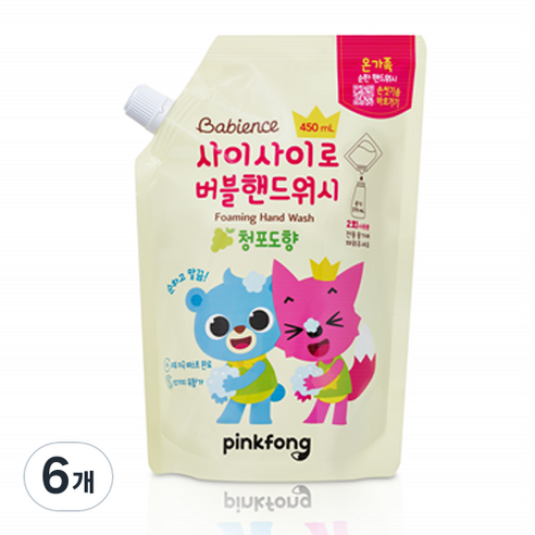베비언스 핑크퐁 버블 핸드워시 청포도향 캡리필, 450ml, 6개