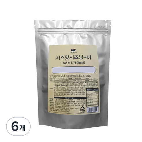 치즈맛시즈닝 이, 6개, 500g