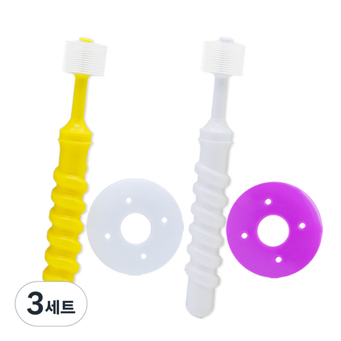 컨트리세이브 친환경 360도 유아칫솔 베이비단계 칫솔+프로텍터 2세트, 화이트, 옐로우(칫솔), 바이올렛, 화이트(프로텍터), 3세트