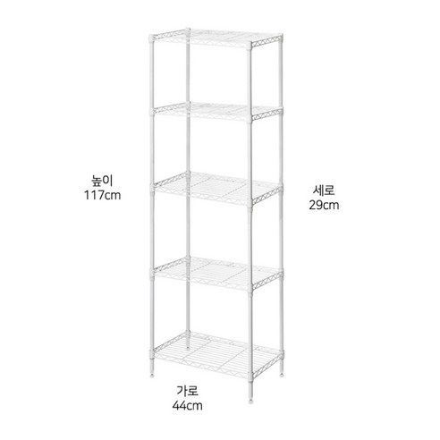 모던함과 실용성을 겸비한 완벽한 선반!