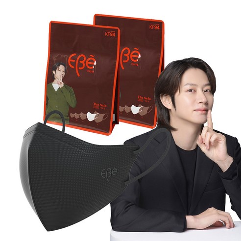 이비에 더세로 새부리형 마스크 특대형 KF94 + 항균 파우치 세트, 30개입, 2개, 블랙