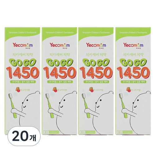 예꼬맘 아동용 고고 불소 1450 치약, 20개, 60g