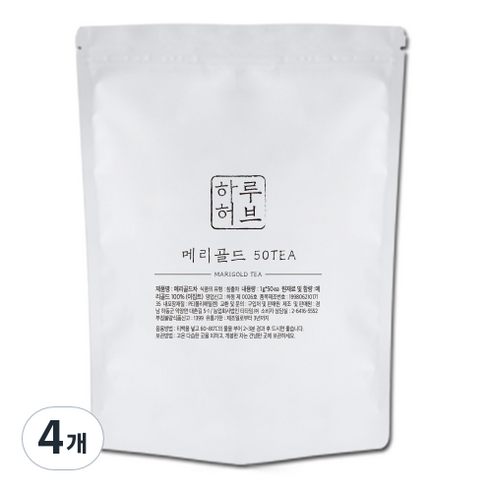 하루허브 메리골드차 대용량, 1g, 50개입, 4개