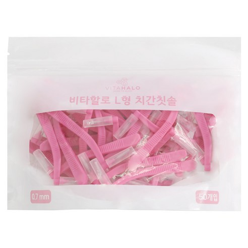 비타할로 L형 치간칫솔, 0.7mm, 50개입, 1개