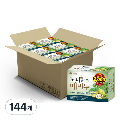 무궁화 노니 앤 인진쑥 때비누, 90g, 144개