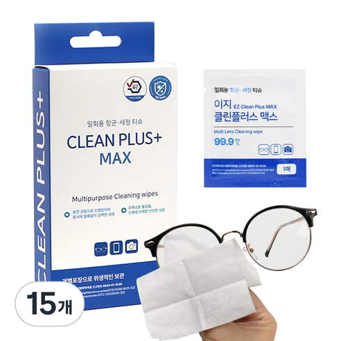 이지클린플러스 다용도 항균세정 티슈 30p, 15개