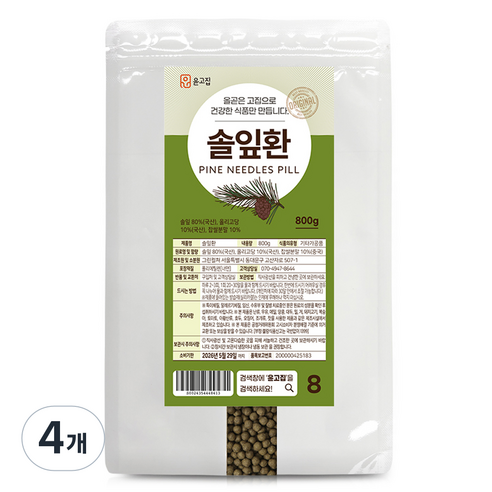 윤고집 솔잎환, 800g, 4개